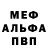 ТГК концентрат Chuck Wurster