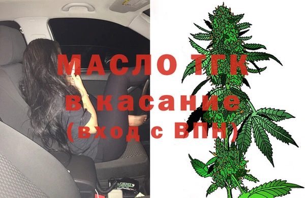 2c-b Карталы