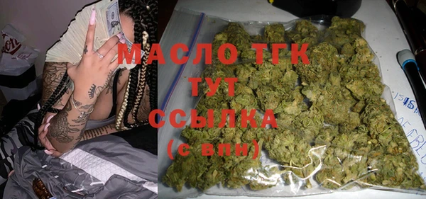 мет Карпинск