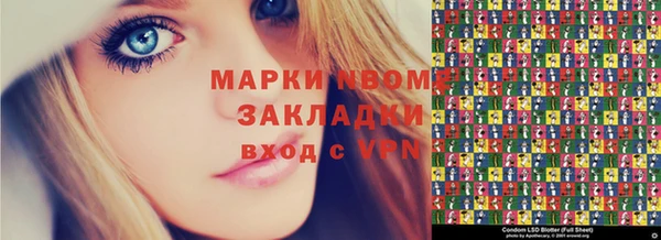 2c-b Карталы