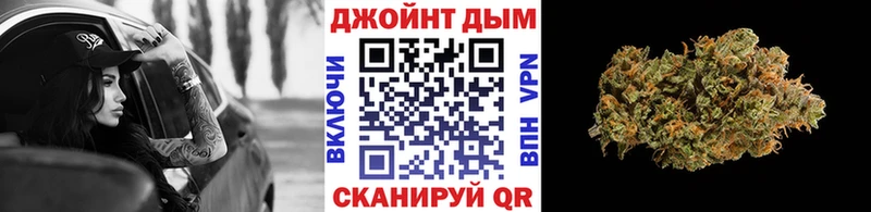 Шишки марихуана THC 21%  Купить где  Железногорск-Илимский 